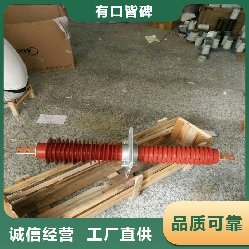 『柳州』《復(fù)合干式穿墻套管》FCRG-110/1250