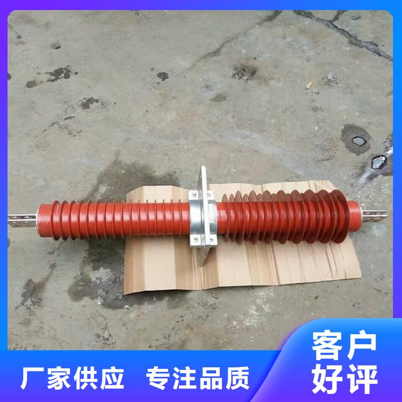 『益陽』《復(fù)合干式穿墻套管》FCGW-35/3150