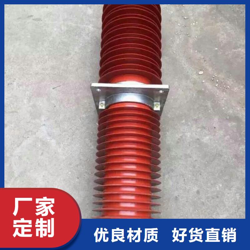 〖武威〗穿墻套管FCG1-40.5/1250A