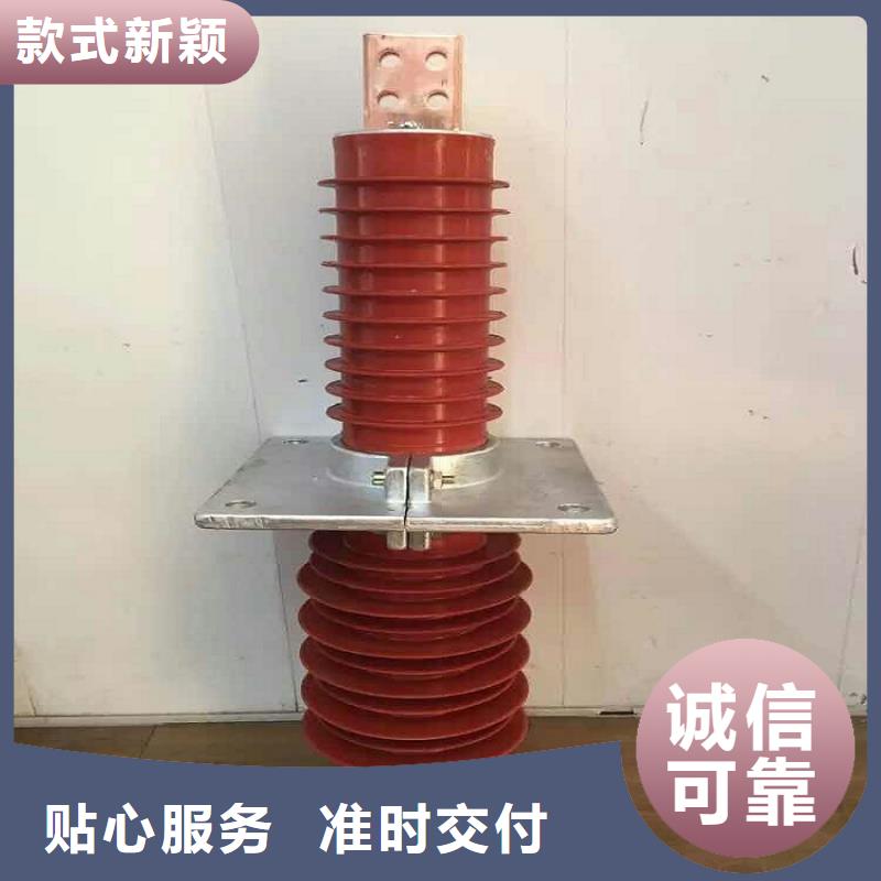 〖河源〗穿墻套管FCWW-24KV/630