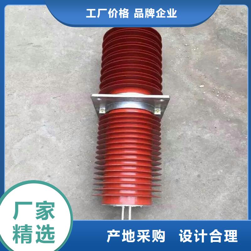 【穿墻套管】FCRG1-126/630-4