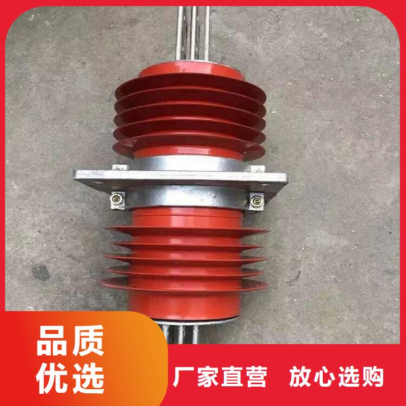 【鶴壁】穿墻套管SRTG-10KV/1000生產(chǎn)廠家