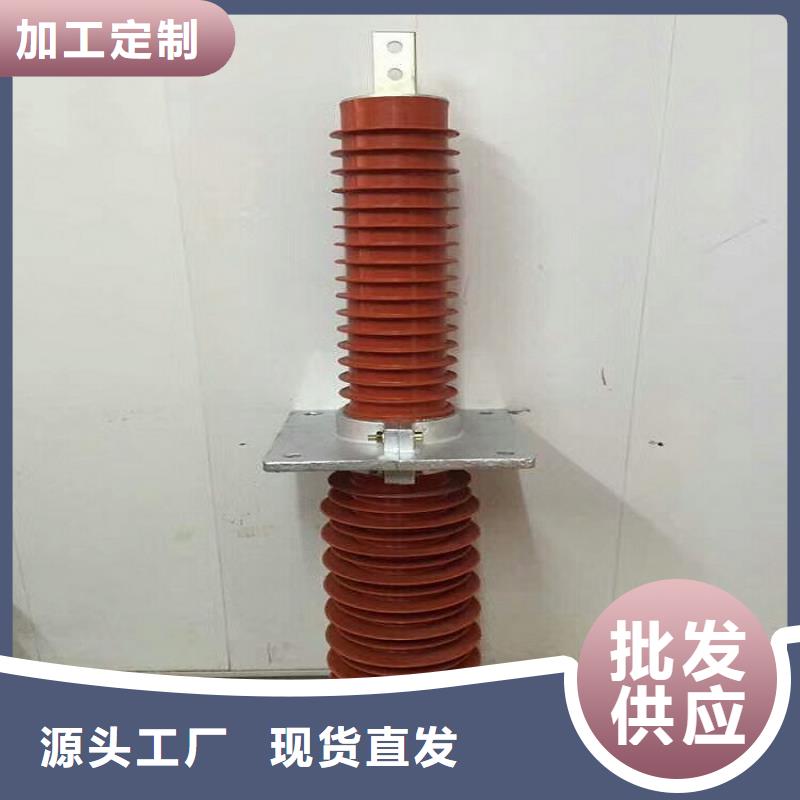 『泉州』《復(fù)合干式穿墻套管》SRTG-40.5/1000