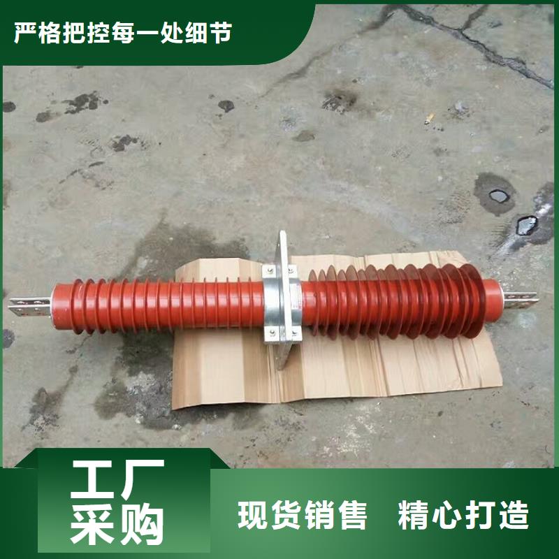 穿墻套管/FECR-10KV/2000A【浙江羿振電氣有限公司】