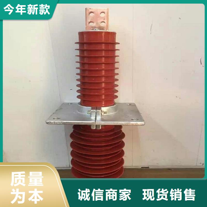 【复合干式穿墙套管】SRTG-40.5KV/1250量大更优惠