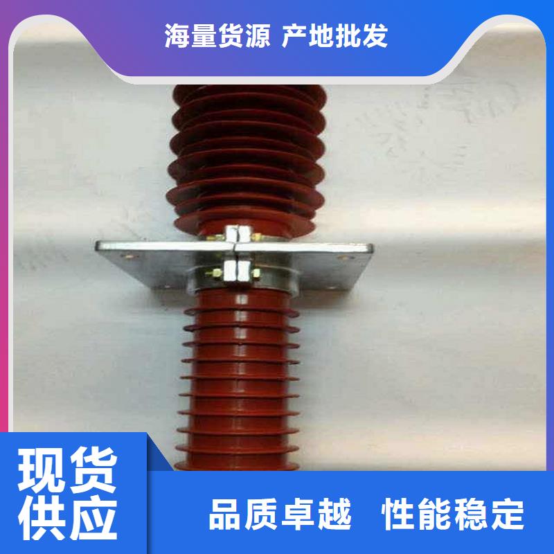 〖?xì)J州〗穿墻套管FCGW-12/4000