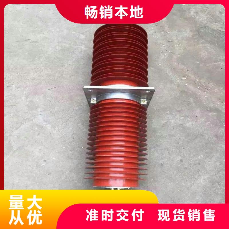 【復(fù)合穿墻套管】FECR-12KV/400