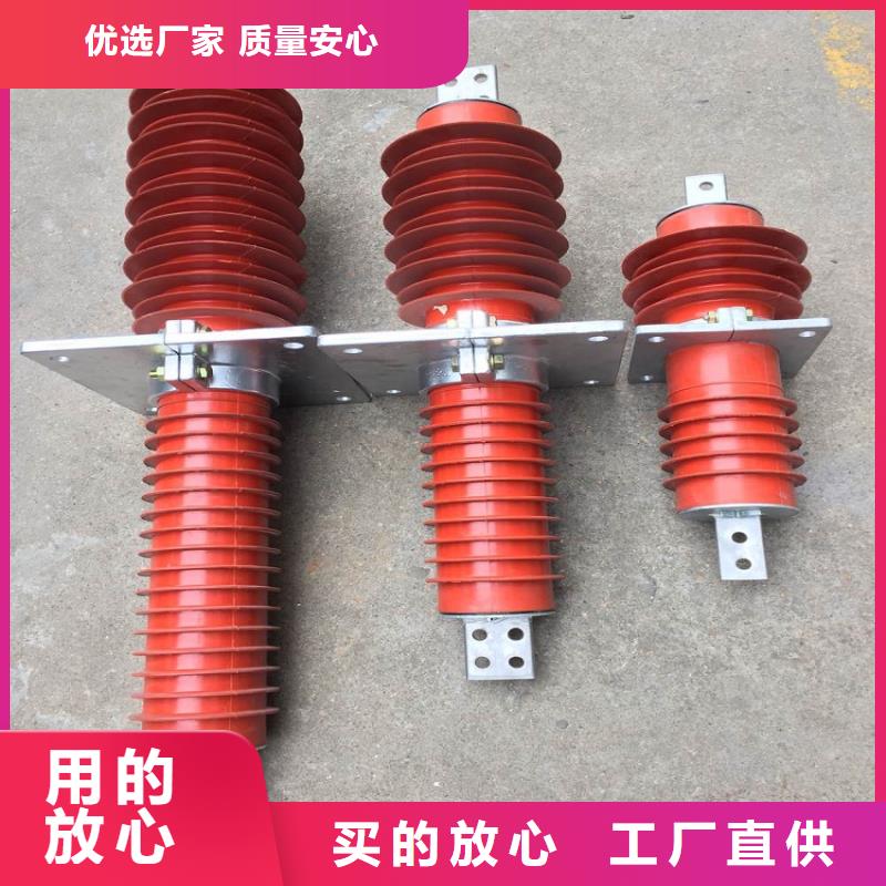 『臨滄』《復(fù)合干式穿墻套管》FCWW-35/630