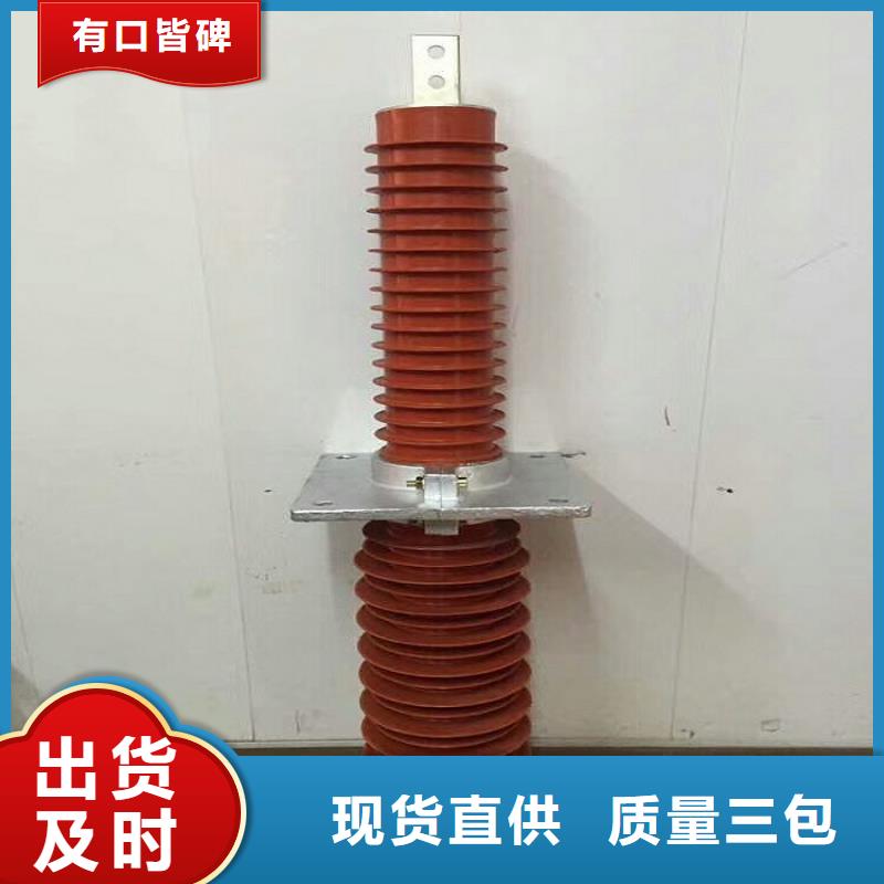 『臨沂』《復(fù)合干式穿墻套管》FCWW-10KV/2000