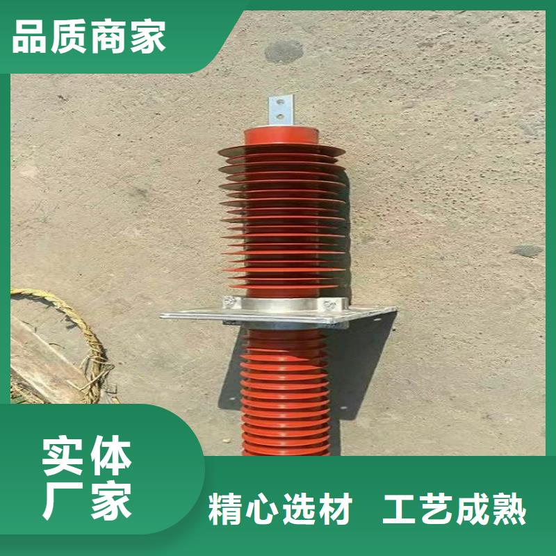 『盤錦』《復(fù)合干式穿墻套管》SRTG-10/400A