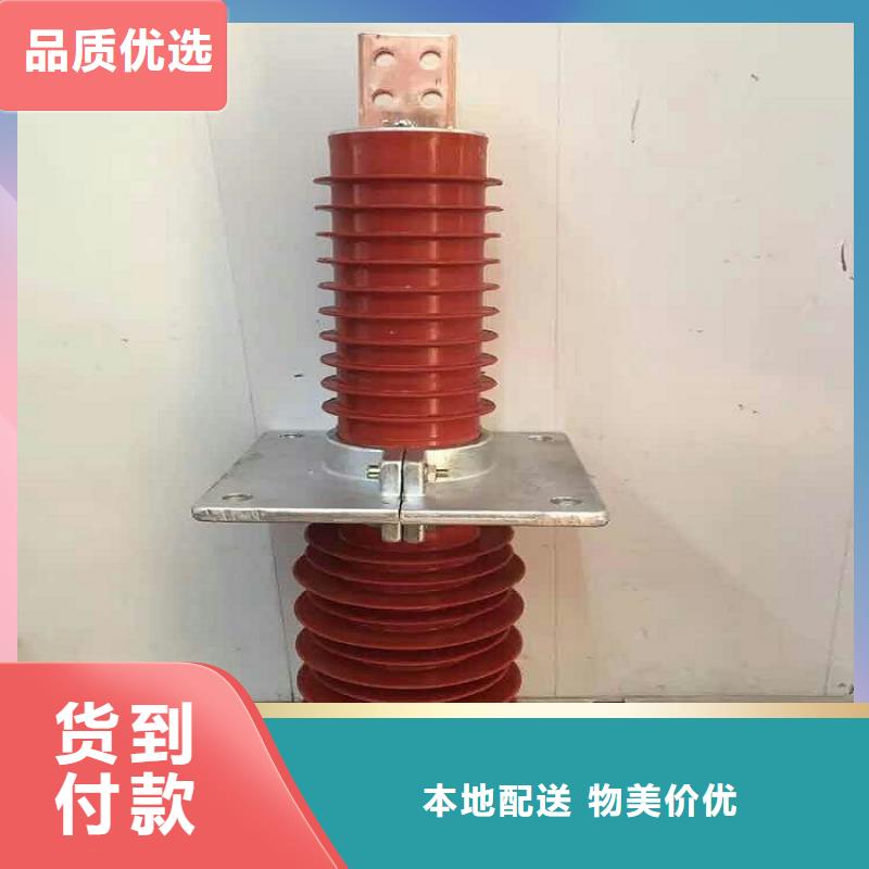 〖晉城〗穿墻套管FGW-24/1600