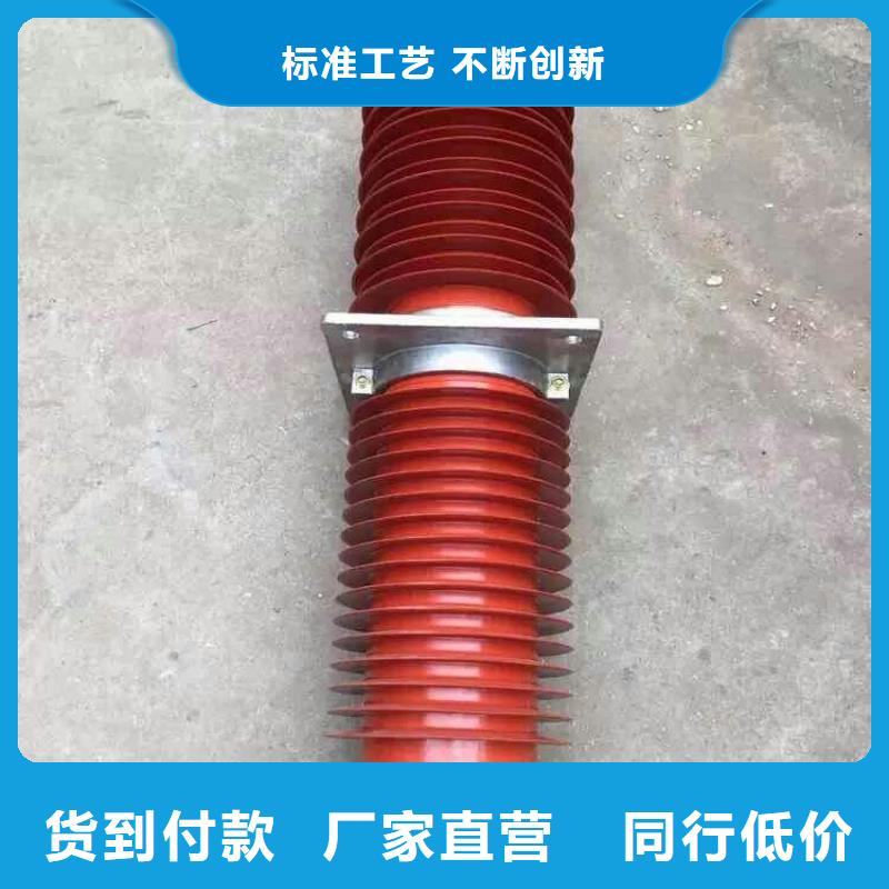 【復(fù)合穿墻套管】FECR-35KV/4000A