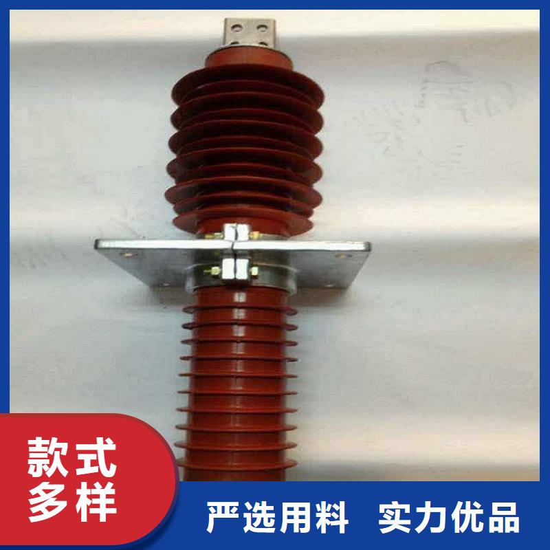 『溫州』《復(fù)合干式穿墻套管》FCGW-20KV/2500