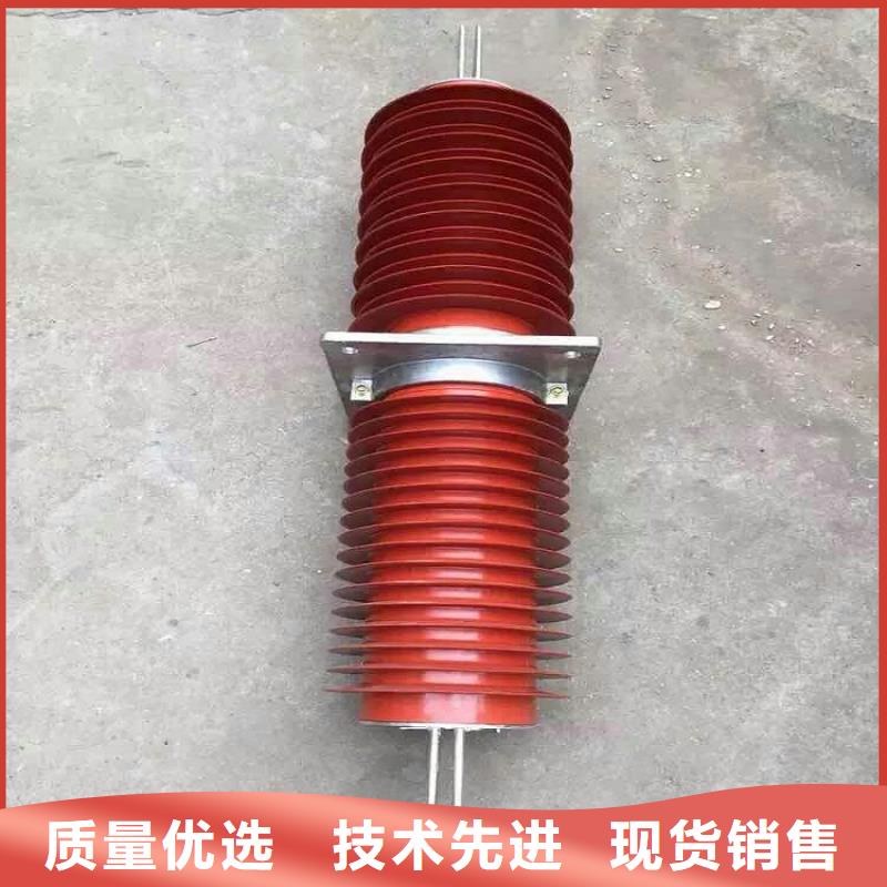 〖舟山〗穿墻套管FECR-40.5/3150A