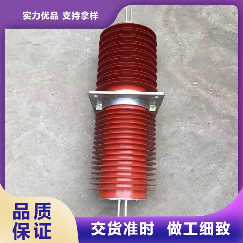 【葫蘆島】穿墻套管FCG1-12/1250生產(chǎn)廠家