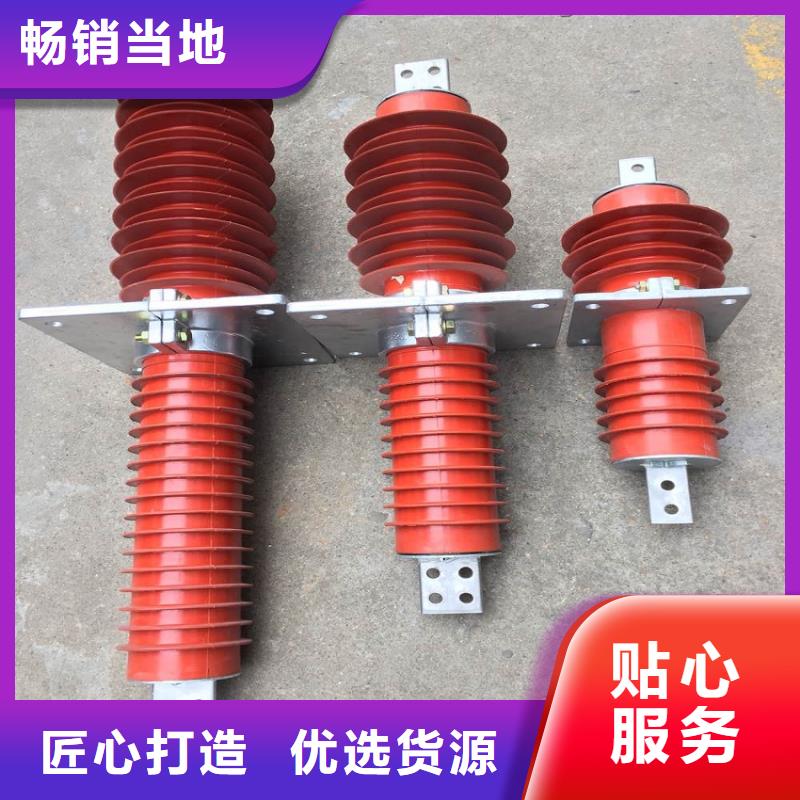 『鎮(zhèn)江』《復(fù)合干式穿墻套管》FCWW-12KV/1000