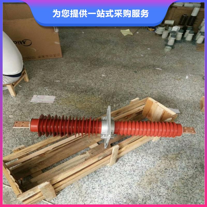 穿墻套管/SRTG2-40.5KV/1250A【羿振電氣有限公司】
