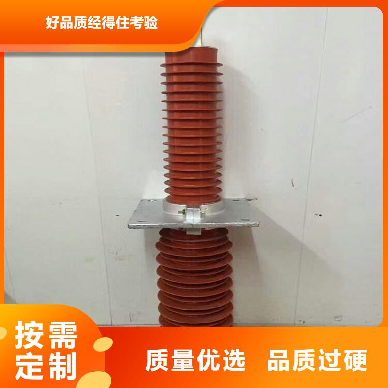 成都【復合干式穿墻套管】SRTG-12/3150