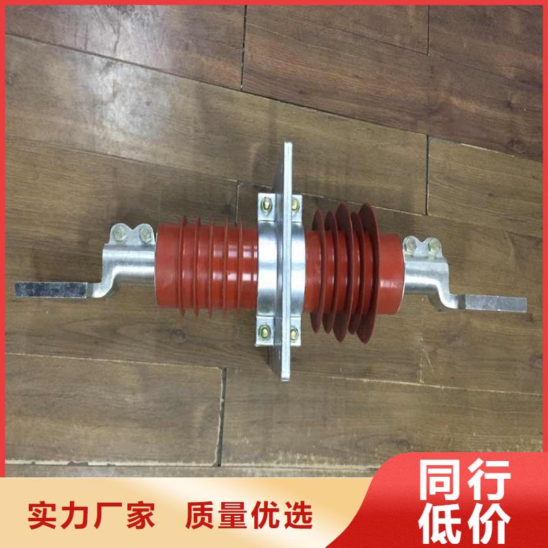 〖〗穿墙套管FECR-20KV/4000A可定制