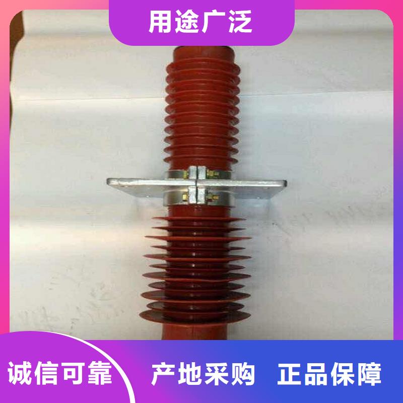 穿墻套管/FCWW4-20/630【浙江羿振電氣有限公司】