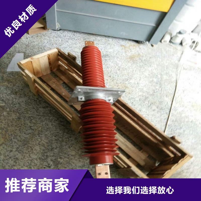 廊坊【復(fù)合干式穿墻套管】FCWB-20/3150A