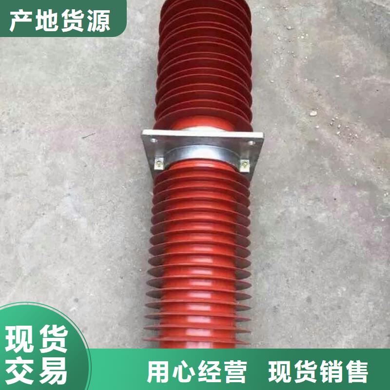 『』《复合干式穿墙套管》FCRG-20KV/2000A大品牌值得信赖