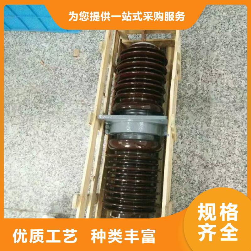 【穿墙套管】CWW-40.5KV/630-4正品保障