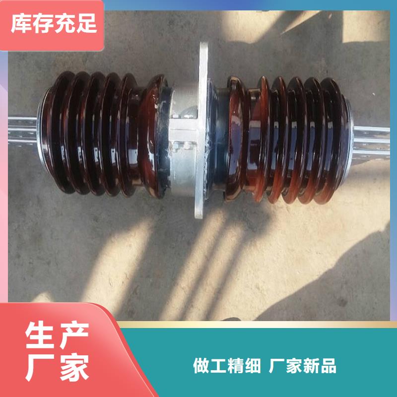 【穿墙套管】CWWL-35KV/1250A-4拒绝伪劣产品