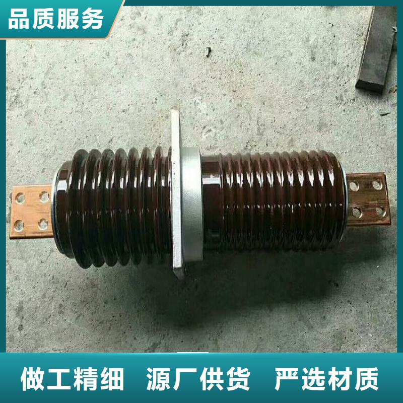 穿墙套管/CWB-20KV/2500浙江羿振电气有限公司现货直发