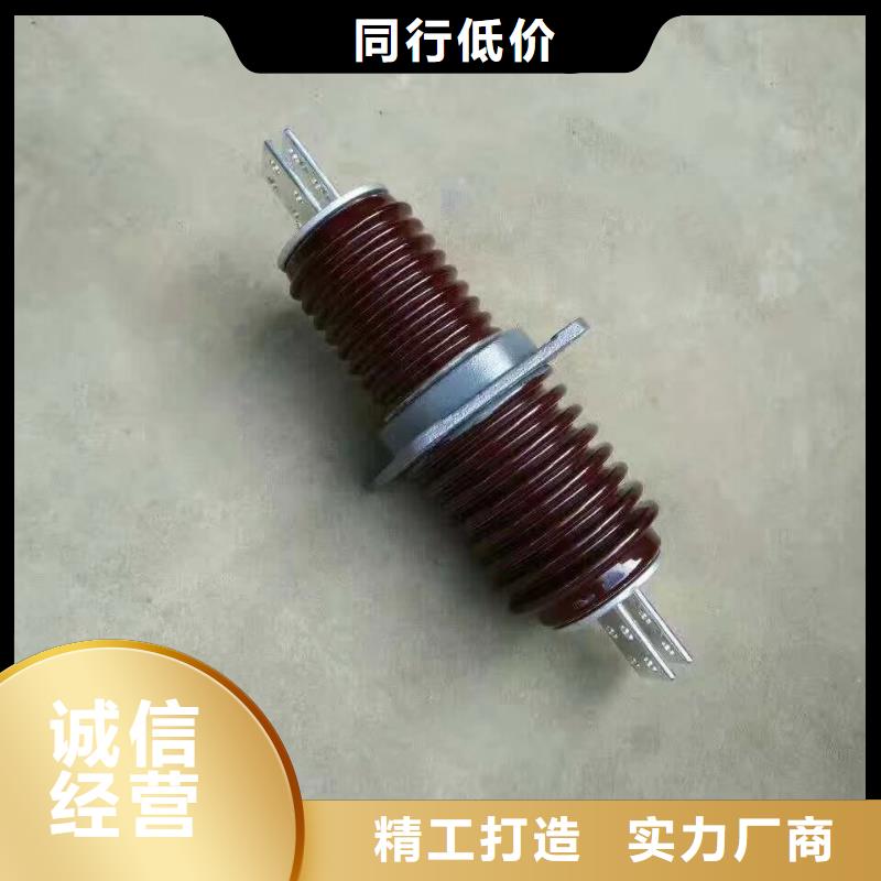 穿墙套管CWW-24/1250-4.实力厂商