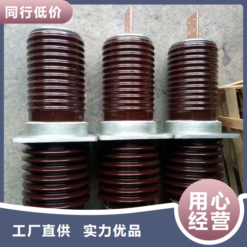 穿墙套管CWW-24KV/1600-4品质无所畏惧