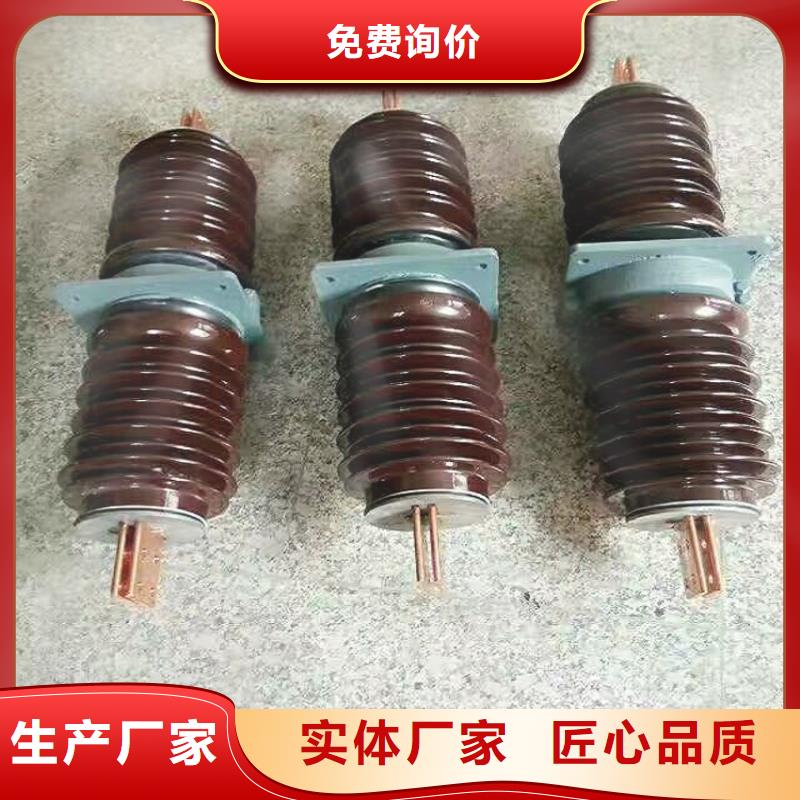 【羿振电气】交流穿墙套管,AC20KV,陶瓷,2500A,无CT,铜主推产品