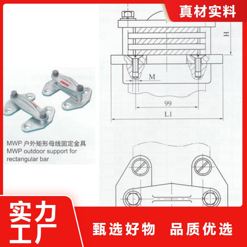 MWL-304-MNL-101-MNL-102的图文介绍