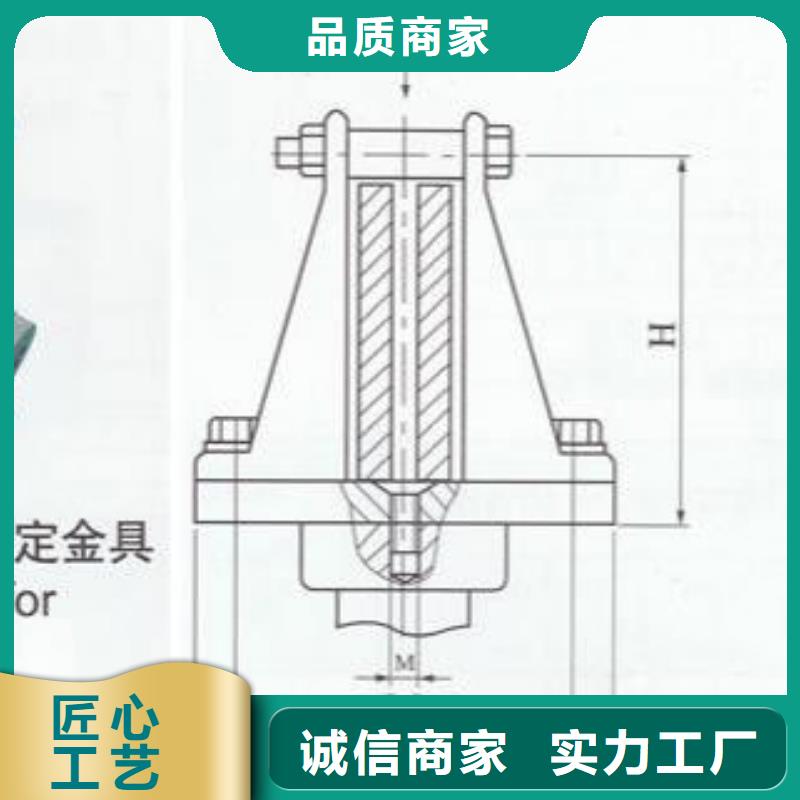 【羿振电气】MNL-107母线固定金具丰富的行业经验