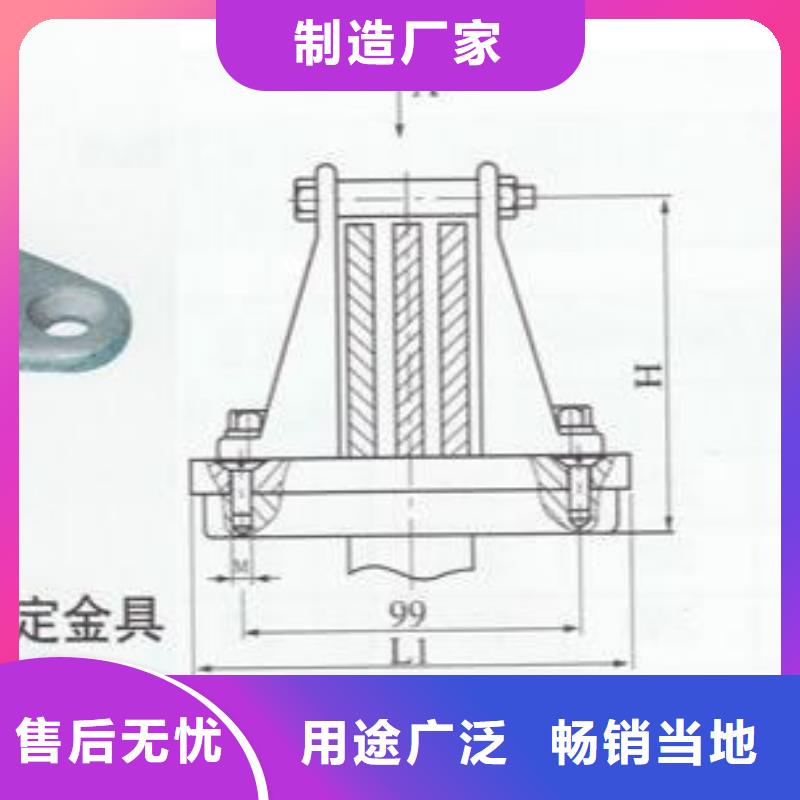 MWP-105-MWP-106-JNP-204铜(铝)母线夹具查询定制批发