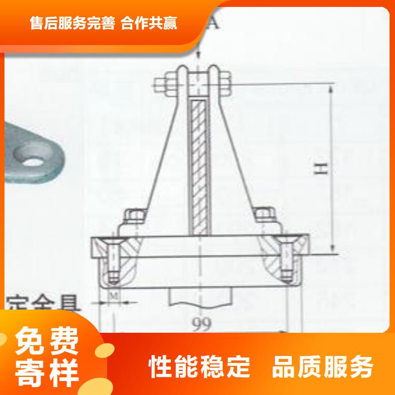 母线固定金具MNL-208诚信商家-母线固定金具MNL-204现货供应附近货源