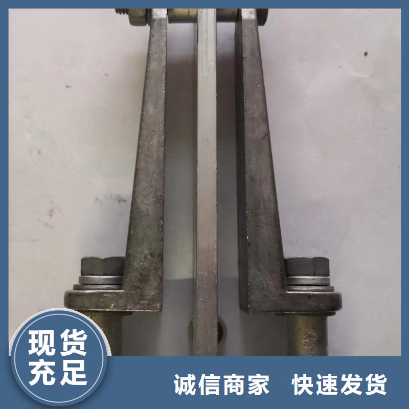 母線固定金具M(jìn)NP-401 廠家直銷(xiāo)