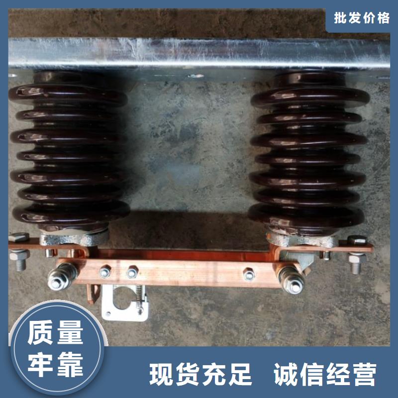 户外高压隔离开关GW1-12KV/400A工厂现货供应