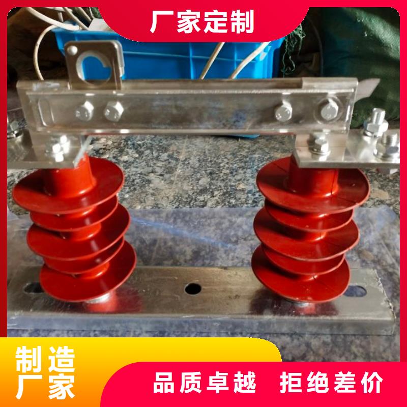 【户外高压隔离开关】GW9-12KV/200A您身边的厂家