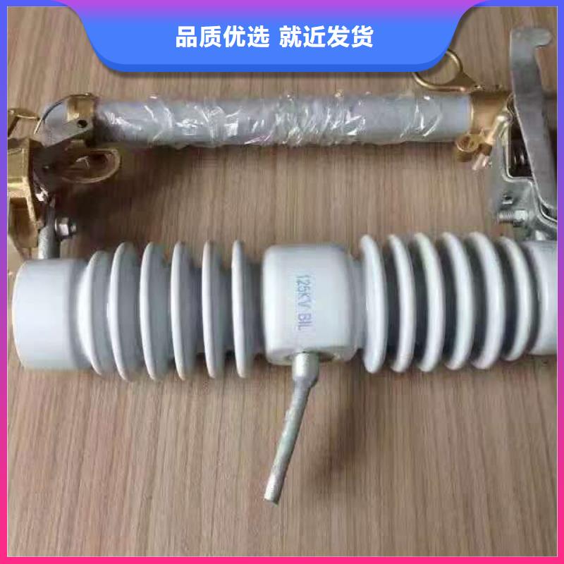 熔断器_电磁式断路器用心做产品厂家质量过硬