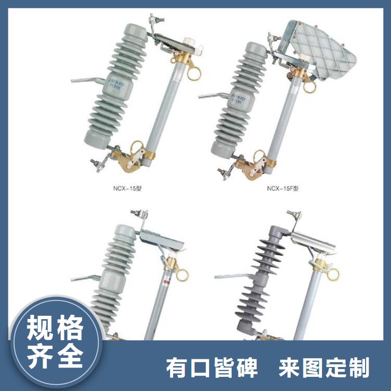 【】铜母线伸缩节MT-80×10定制速度快工期短