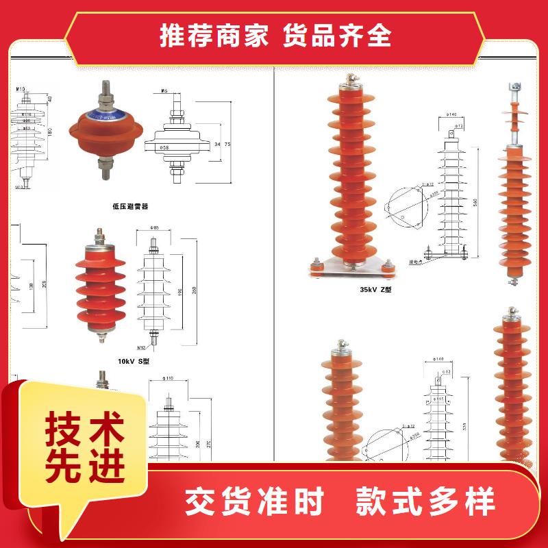 【】永磁真空断路器ZW32-12/M630厂家直销供货稳定