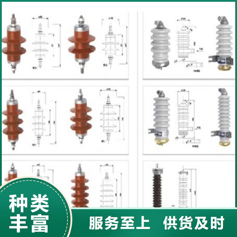 -HRW12-12/200A厂家货源