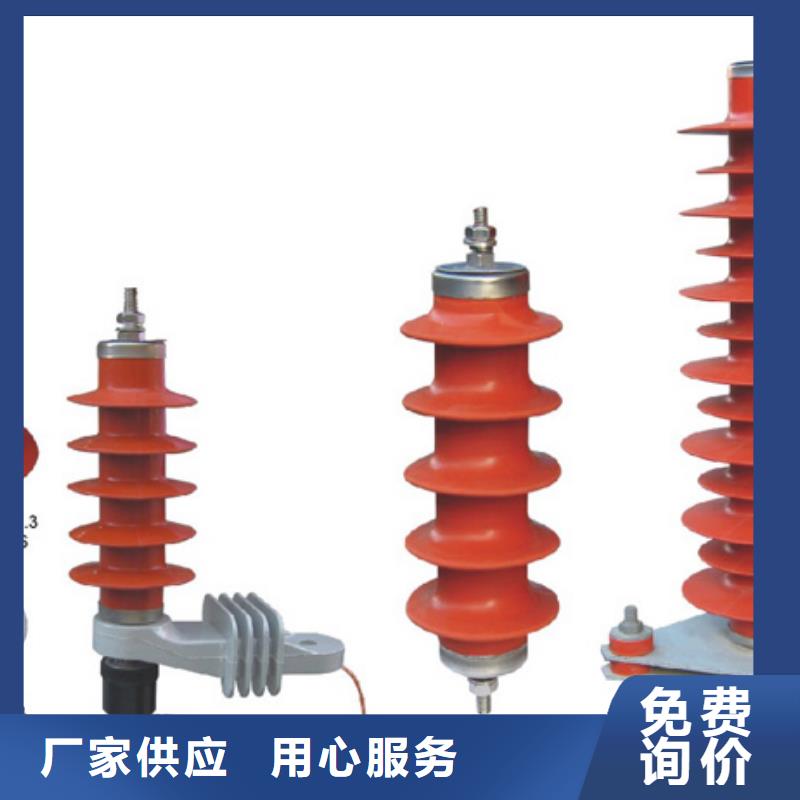 【】MS-8×100本地货源