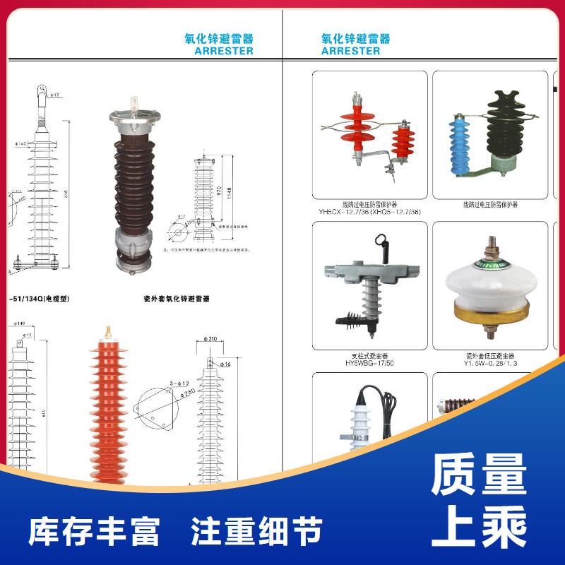 【穿墙套管】CWW-10/1600-4一手价格