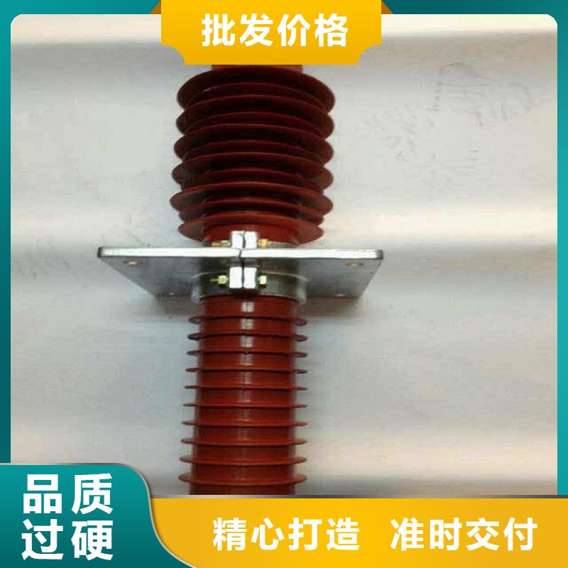 【復(fù)合(硅橡膠)高壓穿墻套管】FCWB-40.5KV/400A