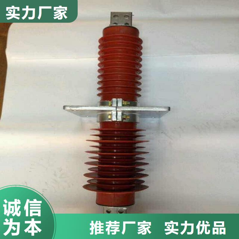 FGW-24/2000【復合干式穿墻套管】廠家