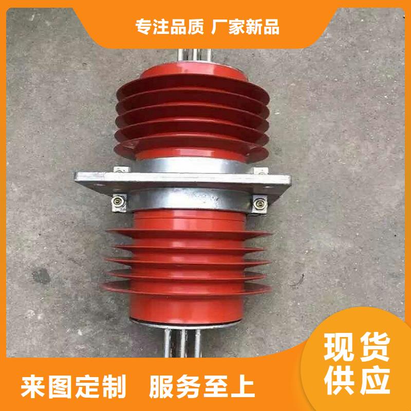 【復合穿墻套管】SRTG-20/4000A