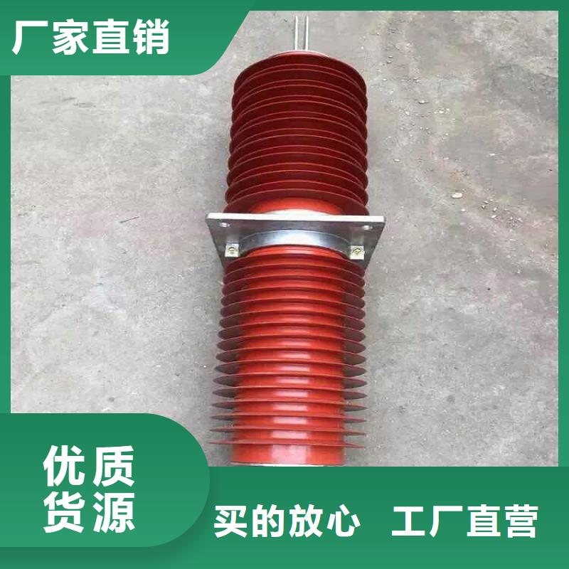 亳州FCRG1-252/400-3