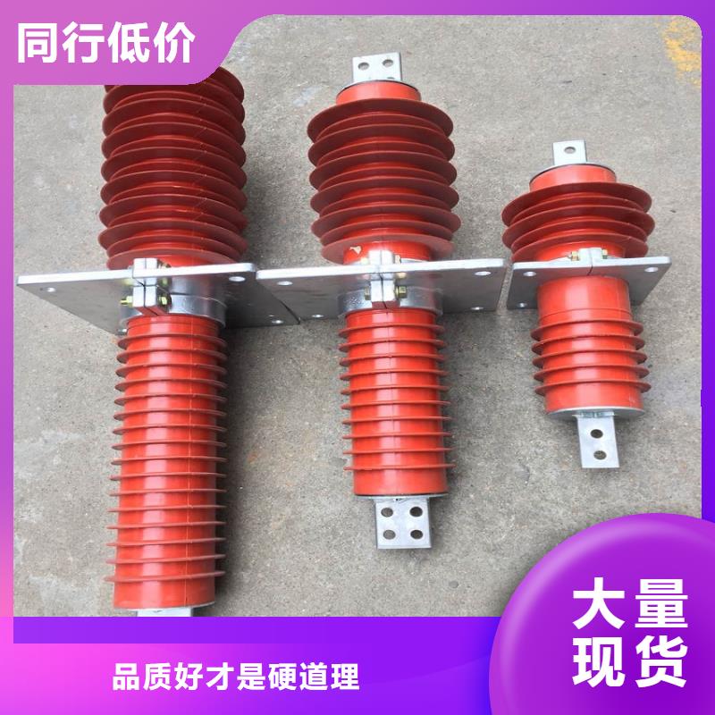 FCWW-35KV/2500【复合干式穿墙套管】厂家高品质现货销售